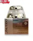 Shiseido Bio-Performance Advanced Anti-Aging Cream 75ml